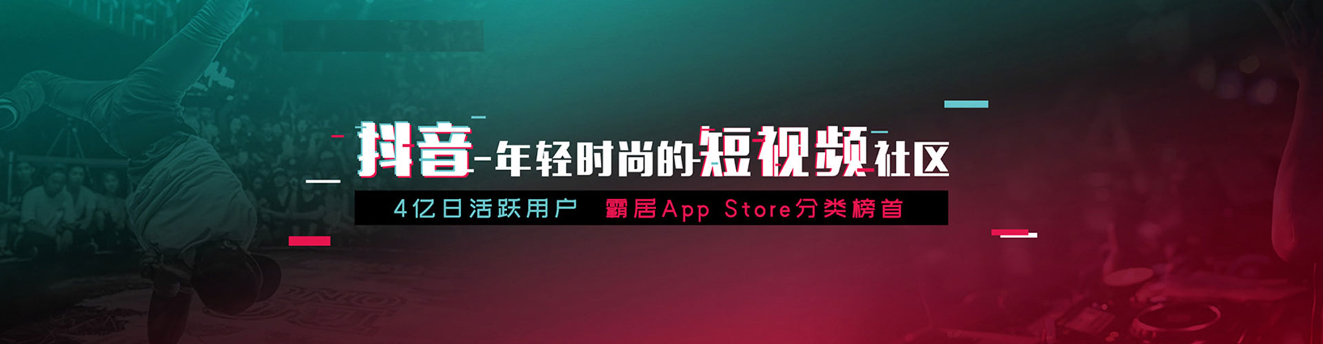 西双版纳百度运营推广