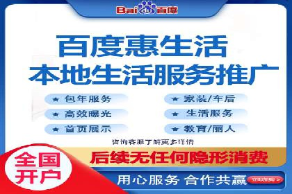 SEM推广策略：竞价代运营助力业绩翻倍